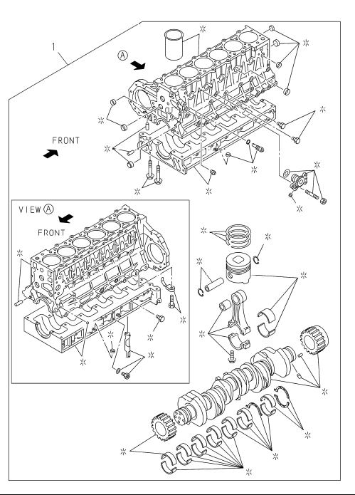 Partial Engine